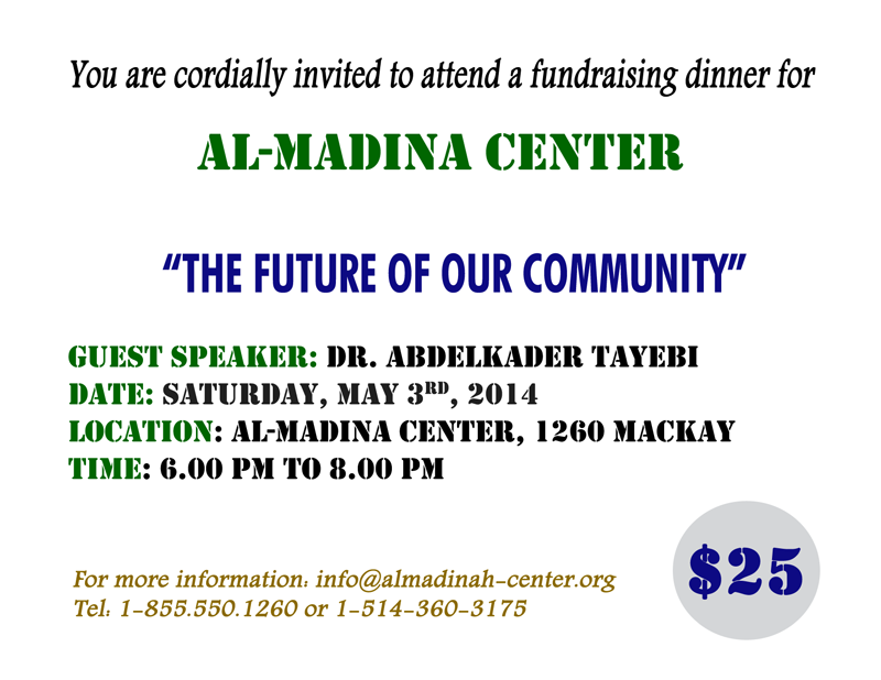 Invitation for the fundraising dinner on May 3rd, 2014