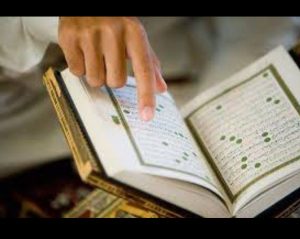 Quran Teaching Online (One to One)