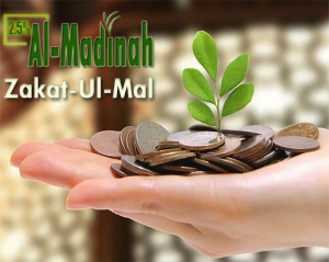 Pay your Zakat obligation with privacy and peace of mind