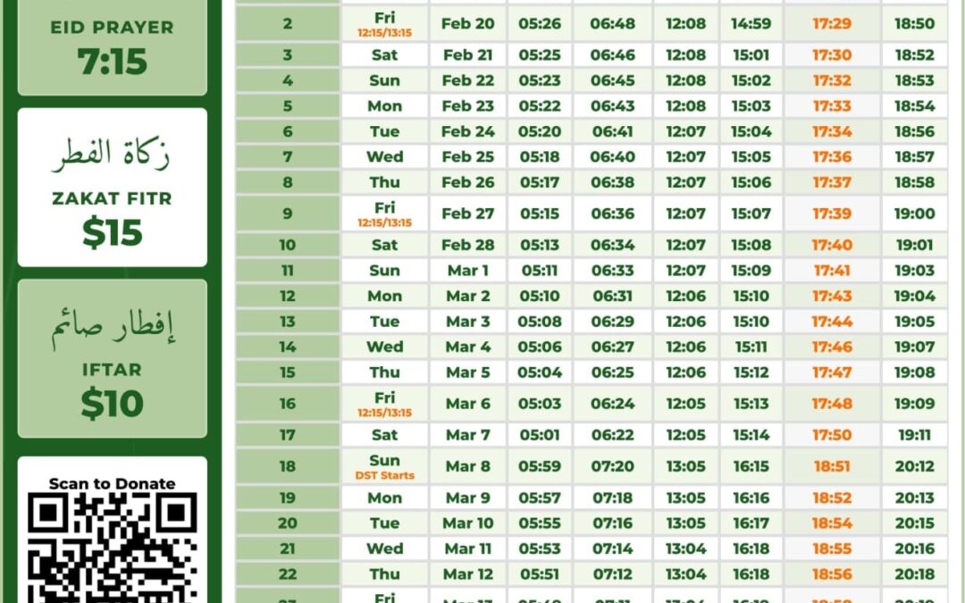 Ramadan Calendar 2026