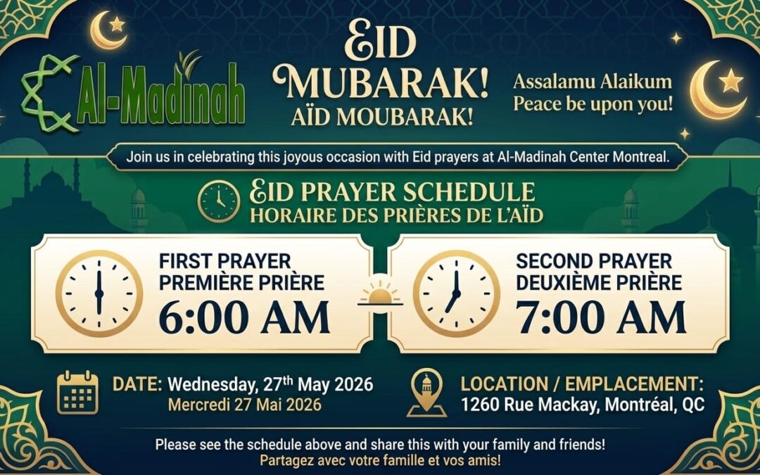 Eid Ul Adha 2026
